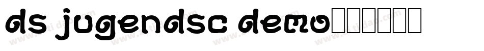 DS JugendSC Demo字体转换